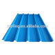 tata steel roof sheet price 1.2mm Z100/Z150 galvanized steel iron roofing sheet