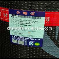 Water Soluble Waterproof Membrane For Building Materials Insulation