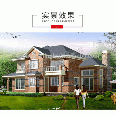 Cloudy Gray Modular House fiber cement roof tiles sheets