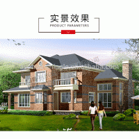 Cloudy Gray Modular House fiber cement roof tiles sheets